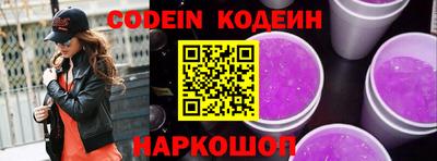 кокаин VHQ Ачхой-Мартан