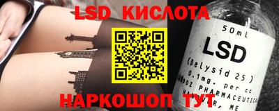 кокаин VHQ Ачхой-Мартан