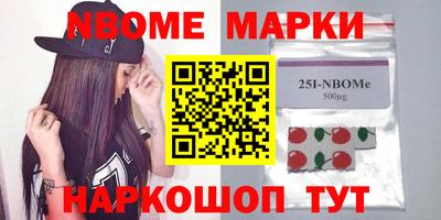 стаф Баксан