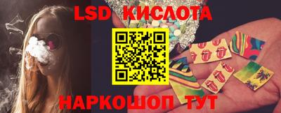 кокаин VHQ Ачхой-Мартан