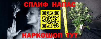 кокаин VHQ Ачхой-Мартан