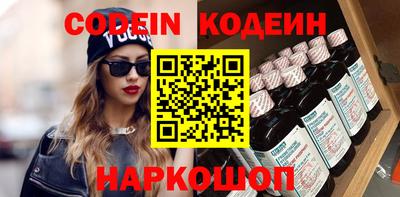 кокаин VHQ Ачхой-Мартан