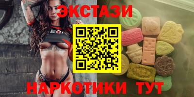 jwh Аша