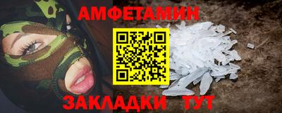 jwh Аша