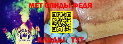jwh Аша
