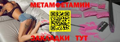 кокаин VHQ Ачхой-Мартан