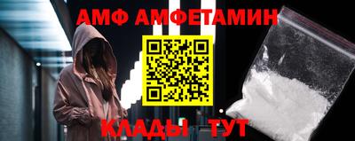 кокаин VHQ Ачхой-Мартан