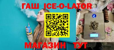 стаф Баксан