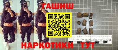 кокаин VHQ Ачхой-Мартан