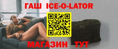 стаф Баксан